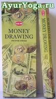   -   (Hem Money Drawing)