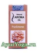Ладан - Масло для Аромалампы (Frankincense Natural Aroma Oil)