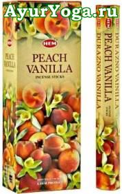 Персик-Ваниль - благовония палочки (Hem Peach-Vanilla)