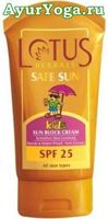 Детский солнцезащитный крем (Lotus Herbals Kids Sun Block Cream SPF 25)