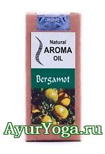  -    (Bergamot Natural Aroma OIl)