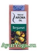 Бергамот - Масло для Аромалампы (Bergamot Natural Aroma OIl)