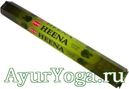  -  (Hem Heena incense sticks)