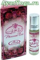Марокканская Роза - Арабские Масляные Духи (Al Rehab Moroccan Rose)