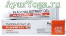 Плацентрекс Гель (Albert David Placentrex Gel - Placenta Extract Gel)