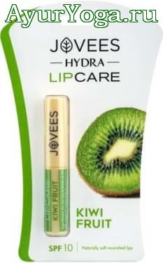 Киви фрукт - Бальзам для губ (Jovees Kiwi Fruit Hydra Lip care SPF 10)