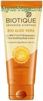     "   -30"  (Biotique Bio Aloe Vera Ultra Soothing Body Lotion-Sunscreen SPF 30)