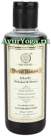 Шикакай-Мед - Шампунь Кхади Натурал (Khadi Hair Cleanser - Shikakai & Honey)