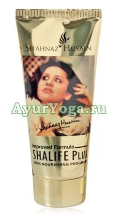 Шалайф Плюс (Shahnaz ShaLife Plus- Skin Nourishing Program)
