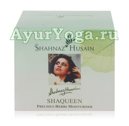  (Shahnaz ShaQueen - Precious Herbs Moisturiser)