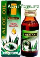    (Hemani Aloe Oil) 60 