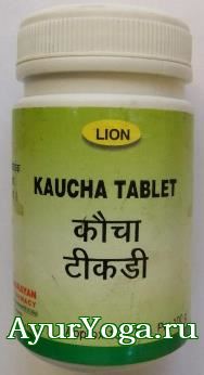    (Lion Kaucha tablet Shree Narnarayan / Mucuna pruriens)