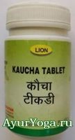 Мукуна Жгучая таблетки (Lion Kaucha tablet Shree Narnarayan / Mucuna pruriens)