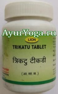 Трикату таблетки (Lion Trikatu tablet Shree Narnarayan)