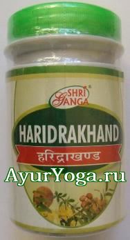 Харидра Кханда порошок (Shri Ganga HaridraKhand)