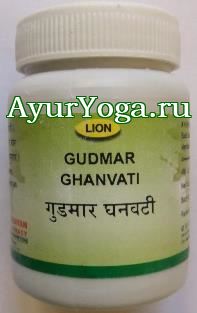   (Lion Gudmar Ghanvati Shree Narnarayan)