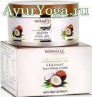     (Patanjali Saundarya Coconut Nourishing Cream)