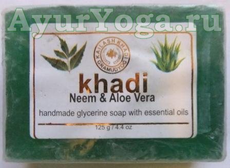 Ним и Алоэ Вера Кхади мыло ручной работы (Khadi Neem & Aloe Vera soap)