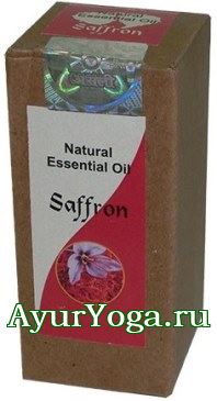 Шафран - Эфирное масло (Khushboo Saffron essential oil / Crocus sativus)