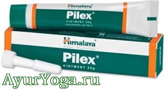 Пайлекс / Пилекс мазь (Himalaya Pilex Ointment)