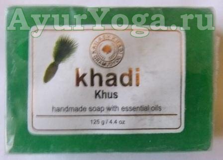 Ветивер Кхади мыло ручной работы (Khadi Khus soap)