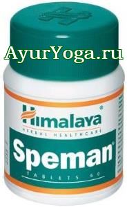 Спеман таблетки (Himalaya Speman tab)