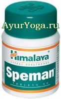 Спеман таблетки (Himalaya Speman tab)