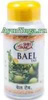 Баиль / Баэль таблетки (Shri Ganga Bael tab)