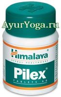 Пайлекс / Пилекс таблетки (Himalaya Pilex tab)