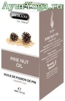    (Hemani Pine Nut Oil)