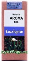  -    (Eucalyptus Natural Aroma Oil)