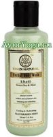 Зеленый чай-Мята - Гель для душа (Khadi Herbal Body Wash - Green Tea & Mint)