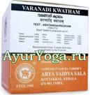    (AVS Kottakkal Varanadi Kwatham tablets)