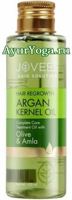 Аргановое масло для волос (Jovees Argan Kernel Hail Oil with Olive & Amla)
