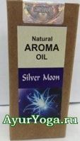   -    (Silver Moon Natural Aroma Oil)