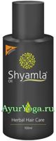     (Vasu Shyamla Oil-Herbal Hair Care)