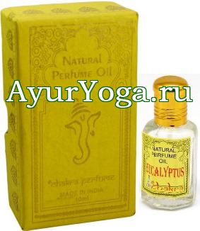 Эвкалипт - Индийские Масляные Духи (Eucalyptus Natural Perfume Oil)