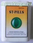   (Richfield ST-Pills / Stevia pills)