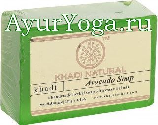 Авокадо Кхади мыло ручной работы (Khadi Avocado soap)