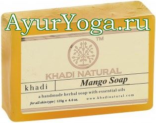 Манго Кхади мыло ручной работы (Khadi Mango soap)