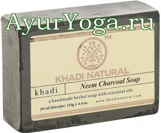 Ним-Бамбуковый уголь мыло Кхади (Khadi Neem-Charcoal soap)