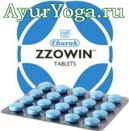 Ззовин таблетки (Charak Zzowin tablets)