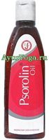 Псоролин Масло (Dr. JRK's Siddha Psorolin Oil)