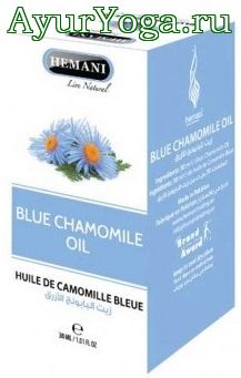    -  (Hemani Blue Chamomile Oil)