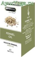    (Hemani Fennel Oil)