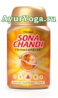 Чаванпраш Сона Чанди (Himani SONA CHANDI Chyawanprash)