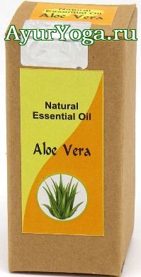 Алоэ Вера - Эфирное масло (Khushboo Aloe Vera essential oil / Aloe barbadensis)