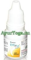 АйПлюс глазные капли (Sreedhareeyam EyePlus eye drops)