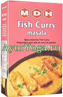     (MDH Fish Curry Masala)