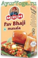 Смесь специй для Пав Бхаджи (MDH Pav Bhaji Masala)